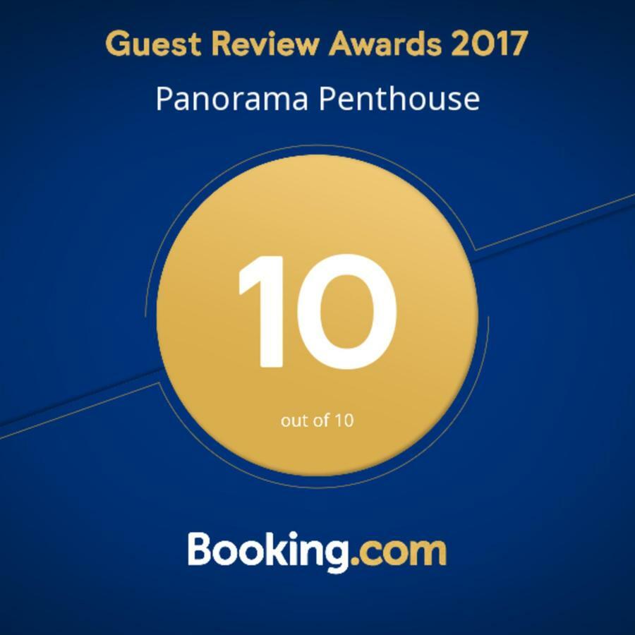 Appartamento Panorama Penthouse Espinho  Esterno foto